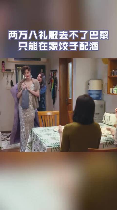 金璐巴黎画展成功举办，孕期缺席未穿礼服