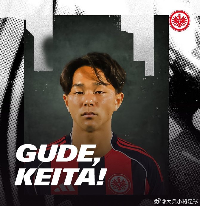 小杉啓太将于2026年1月1日正式从瑞典尤尔加登俱乐部转会至德甲法兰克福俱乐部