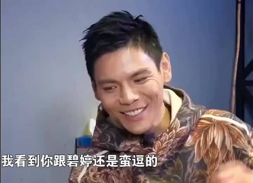 向佐和郭碧婷爸爸这顿晚饭吃的很有深度