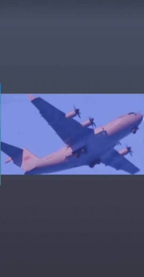 网传中国新中型运输机首飞模糊图曝光