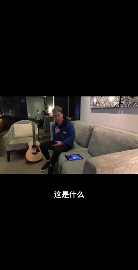 胡彦斌录《再见爱人》被问幸福，笑答节目录制很幸福