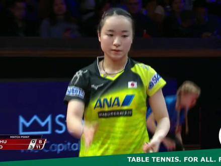 一起来欣赏伊藤美诚的高光球集锦吧