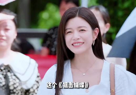 岑宁李雾诠释爱情真谛，独立个体相互成就共同成长