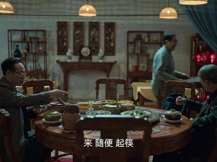 安欣与高启强共进餐食，高启强代小兰传递情意