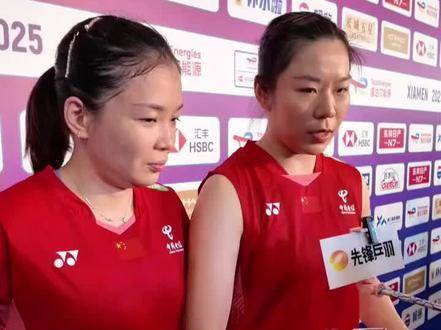 凡姐出任队长，队伍瞬间充满欢声笑语