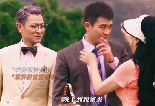 绅士风度 | 经典瞬间