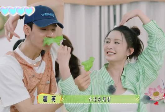 龚俊李沁《花儿与少年》互动甜度爆表，档期不合合作受阻