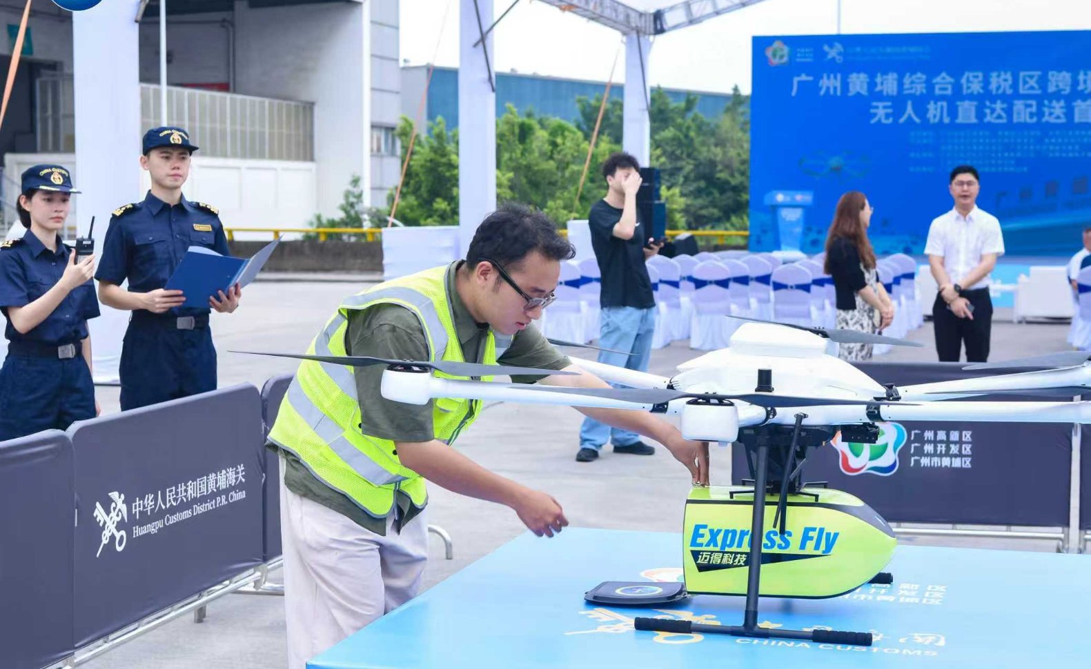 从让汽车飞起来到星箭制造，解码广州开发区“天空之城”产业版图