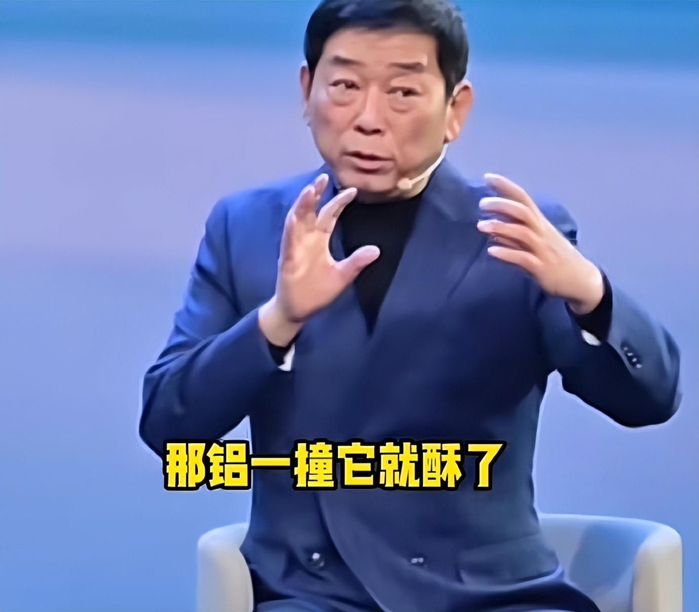 魏建军回应长城不用一体压铸：不是做不了，是对普通车主不划算