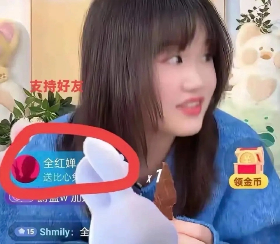 雪中送炭！全红婵空降张家齐直播间，豪刷礼物成榜一，催泪：姐姐加油