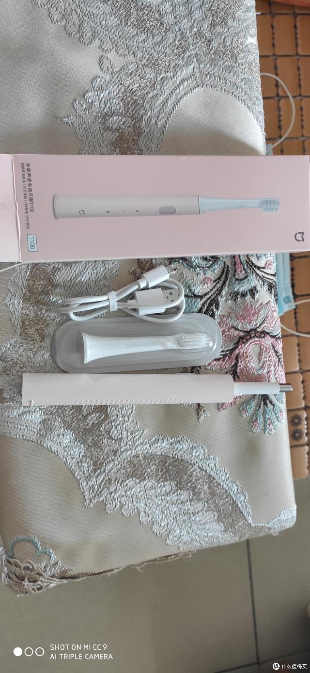 米家电动牙刷T100+贝医生0+微晶纤维美白牙膏测评