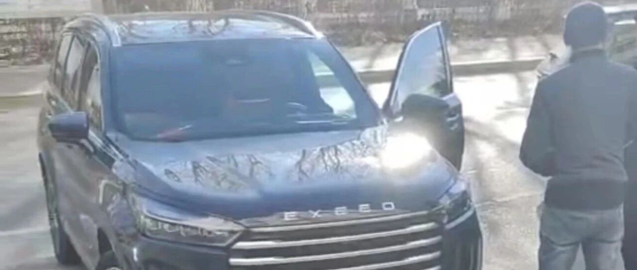 “星途揽月”万余公里两次“趴窝”？4S店：已修复，达不到退换条件