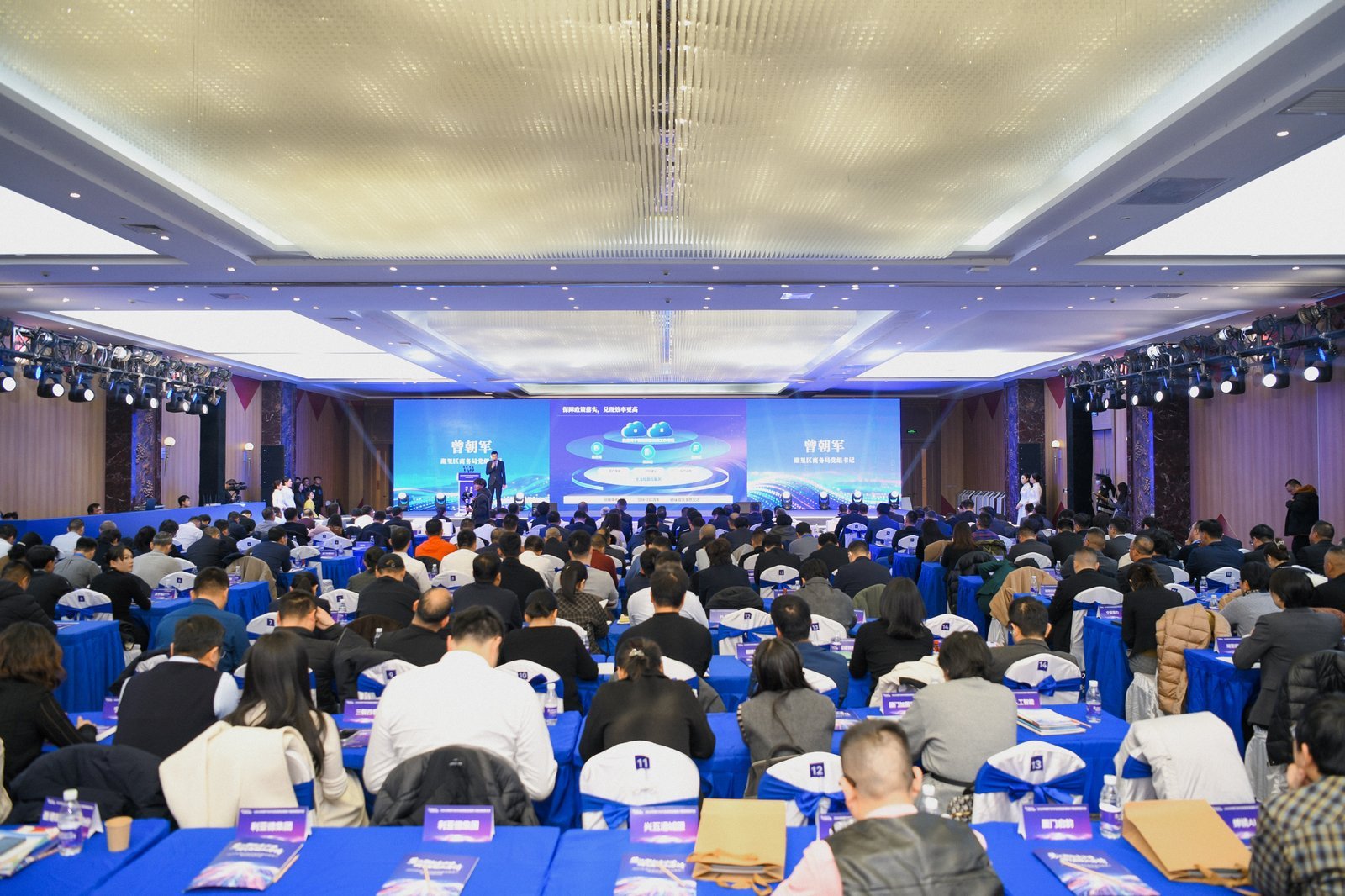 57个项目签约总投资22．72亿元 闽宁协作续写山海情深