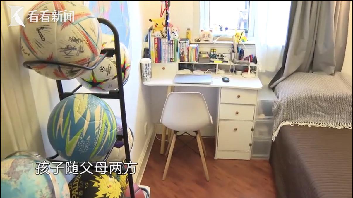 老外夫妻离婚后因抚养费吵不休 孩子心声促和解