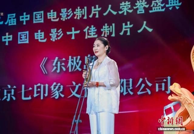 梁静。组委会 供图