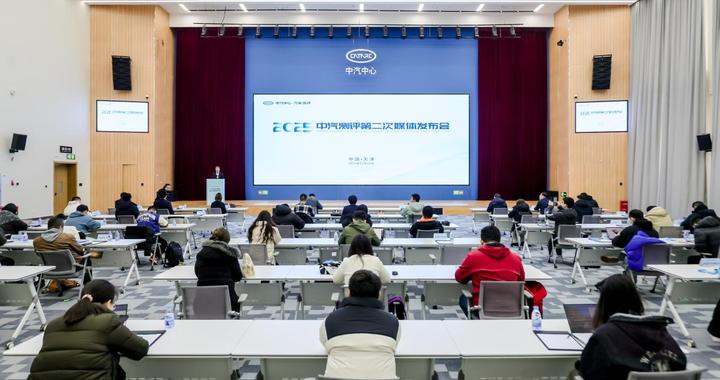 CCRT发布新能源MPV推荐榜，五大车型解析与选购全攻略