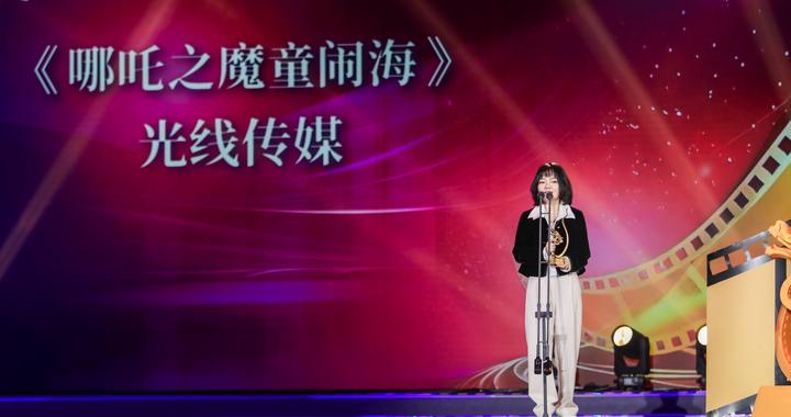 《哪吒之魔童闹海》等影片再获殊荣