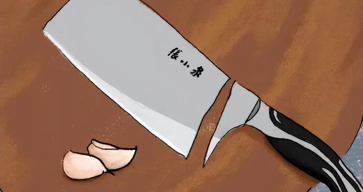 张小泉集团旗下迈巴赫38.4万元拍卖