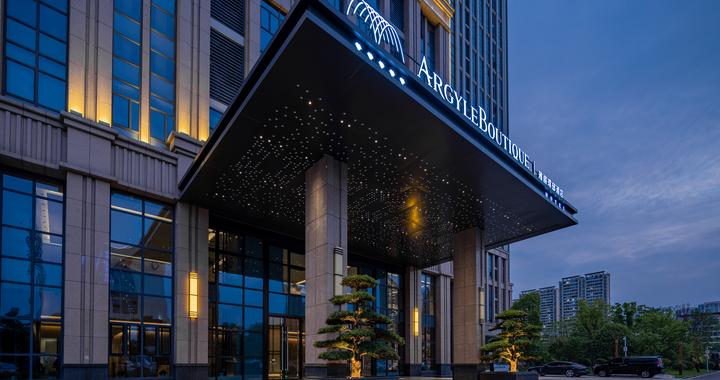 雅阁酒店集团|经纬华中，多元品牌赋能中原文旅新纪元