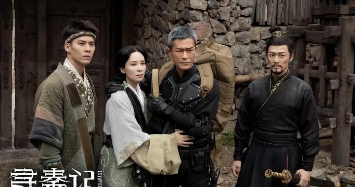 古天乐、林峯合唱电影《寻秦记》新版主题曲《天命最高》，网友：一开口满满的青春回忆