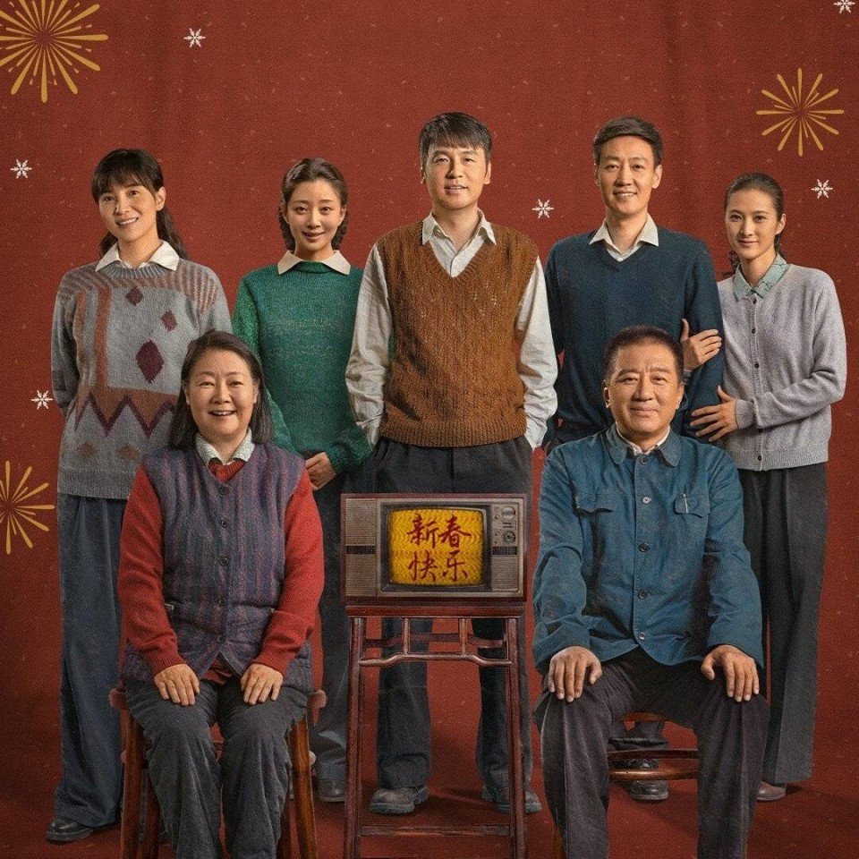 《造城者》改名《小城大事》，赵丽颖黄晓明主演，央视大制作来了