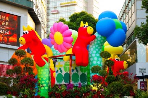 来大宁国际，迎接2026年的第一份仪式感