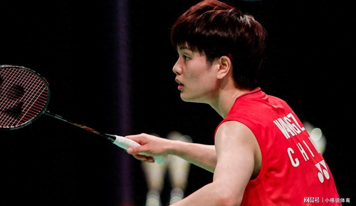 国羽王祉怡21-5横扫队友，对阵安洗莹为何判若两人