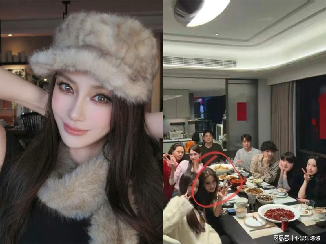 杨颖实惨越混越差，化大浓妆参加上海网红聚会，合照都在最角落里