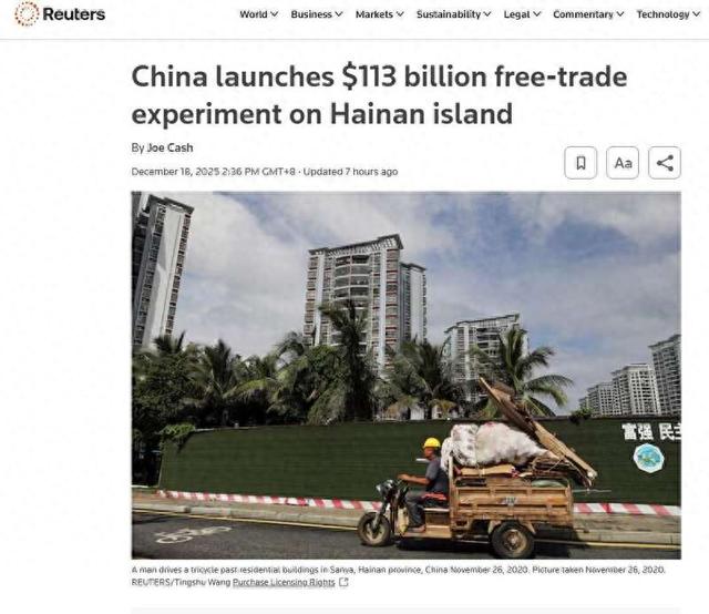 Ӣ��·͸�籨����ͼ