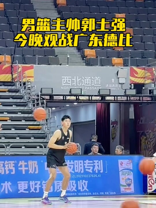 郭士强与朱芳雨热聊，一点毛病没有！