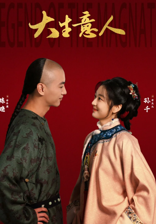 陈妍希疑似拉踩前夫，热搜实时广场沦陷，自身黑历史反被扒