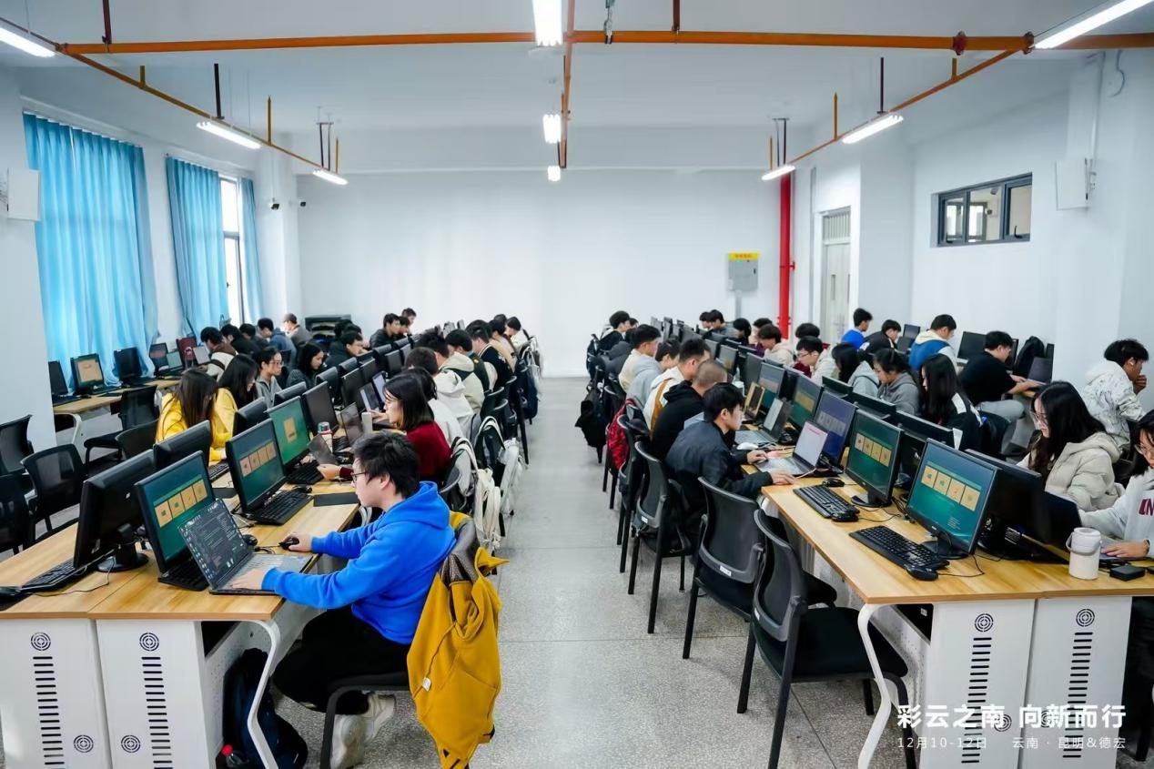 彩云之南，向新而行：解锁数智云南新场景、新活力