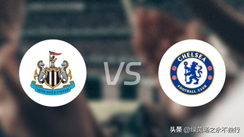 英超：5亿欧元中场对决，切尔西客战苦主，喜鹊蓝军硬碰硬！