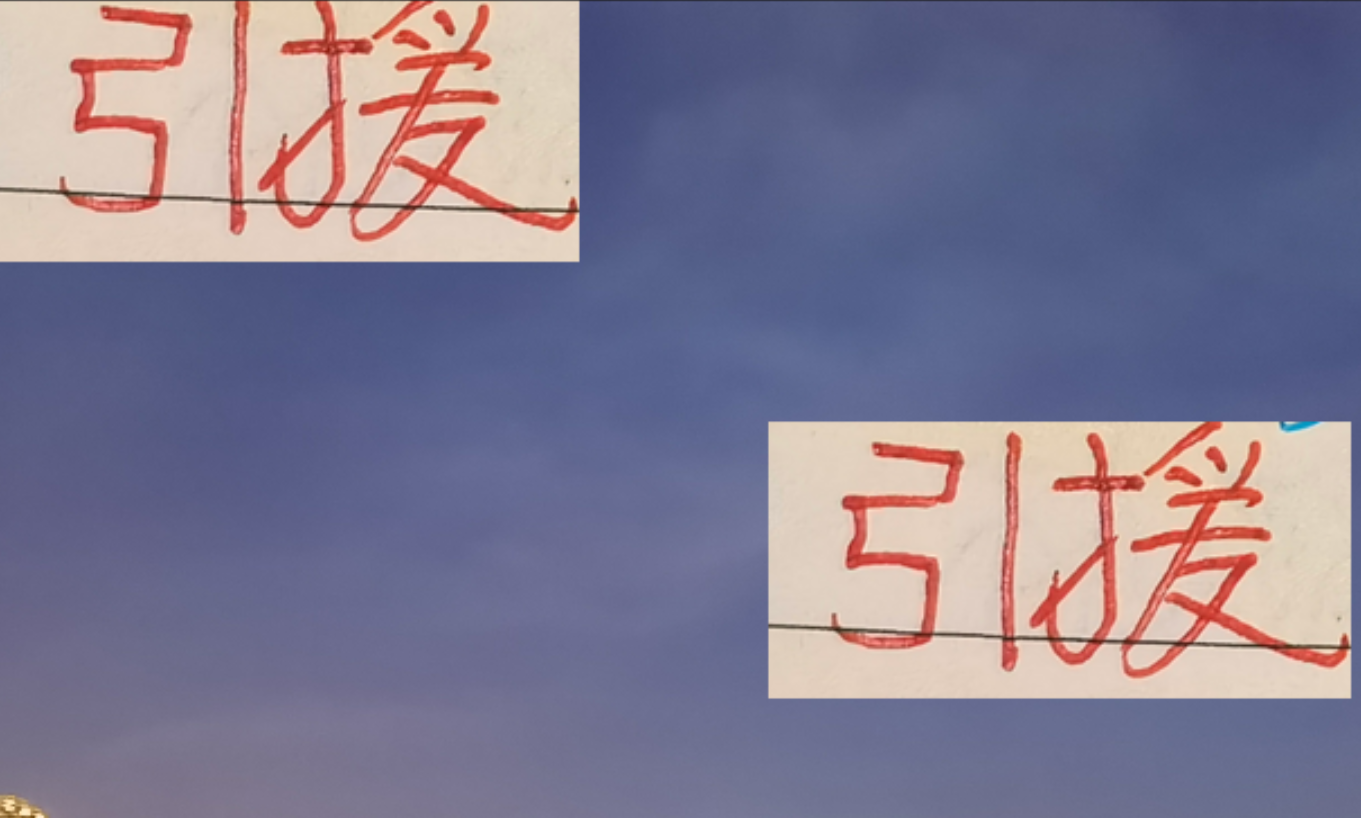 海港引援精准！巴西国青10号 不仅身价涨幅第一 还帮球队拿下冠军