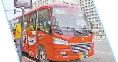 小型公交车 出行新需求