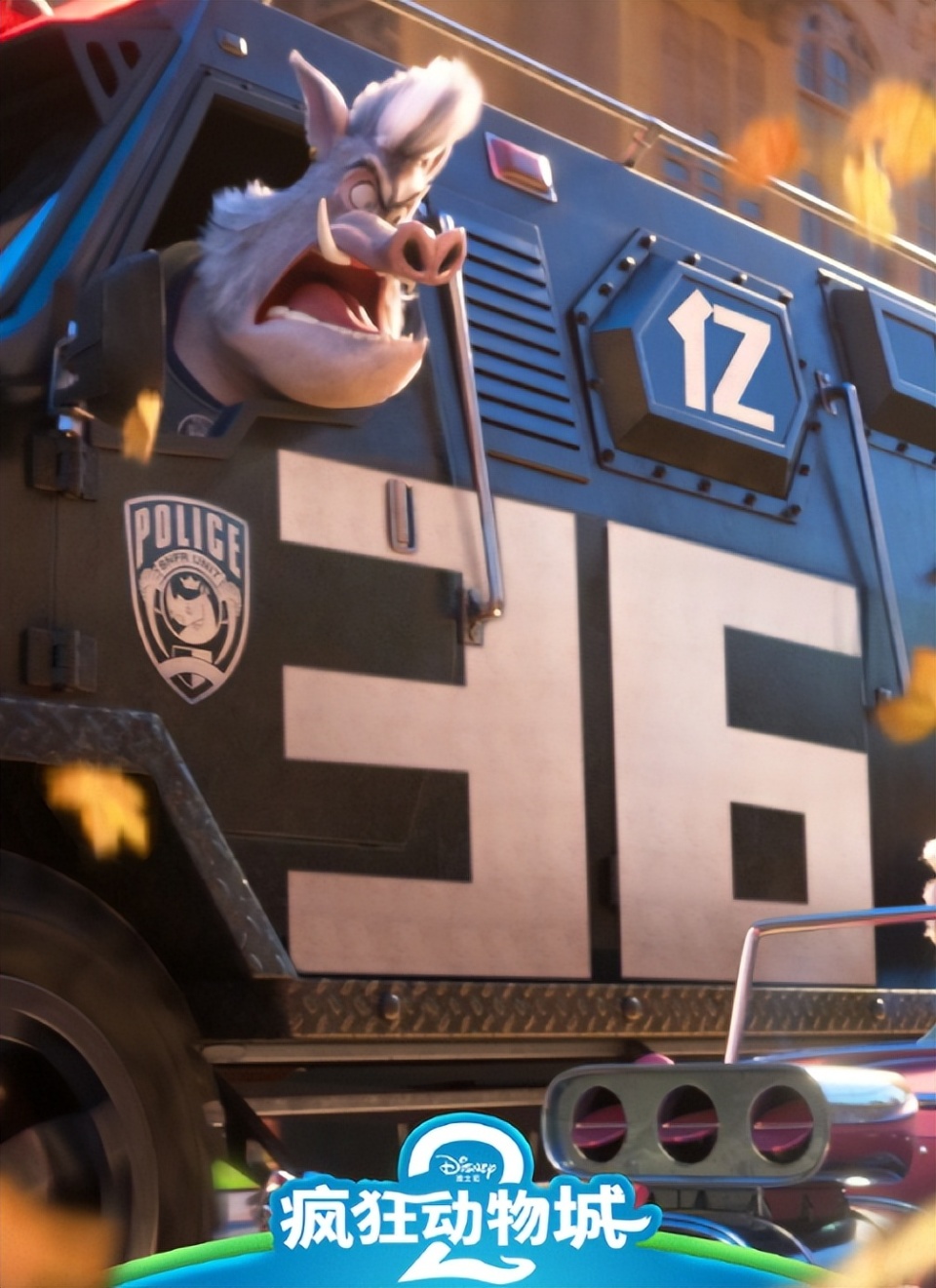 《流浪地球3》引爆热度，郭帆请来奥斯卡影后坐镇，票房能否破50亿