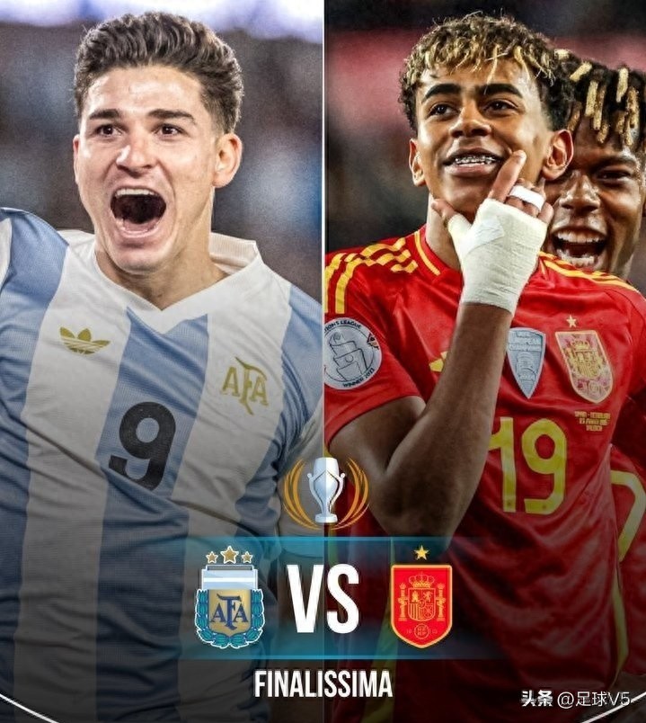 世界杯前终极预演！2026欧美杯官宣定档，梅西亚马尔新老对决