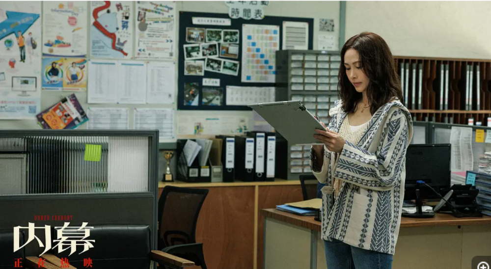 票房从13亿跌到2700万！我感慨，四大影帝救不了港片