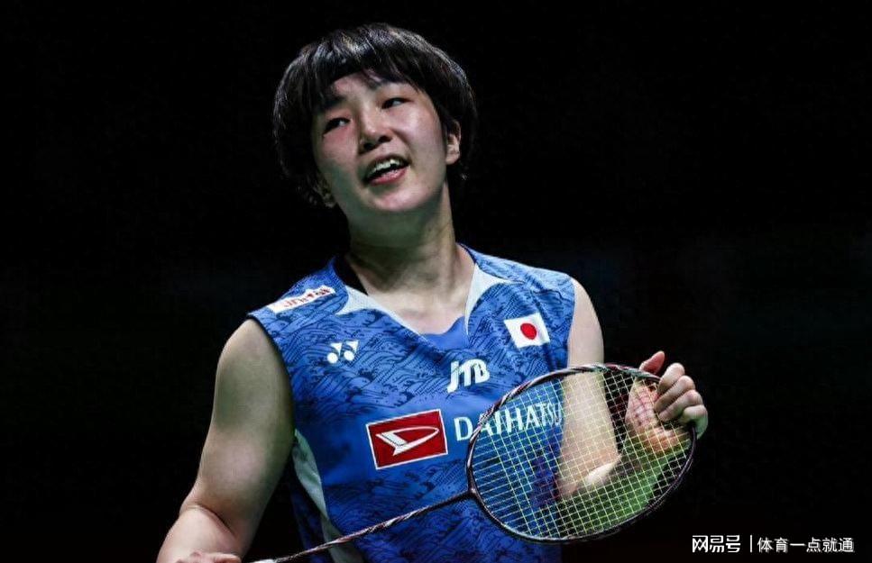 日本羽球世界冠军2-0大胜，王祉怡冲击冠军受阻