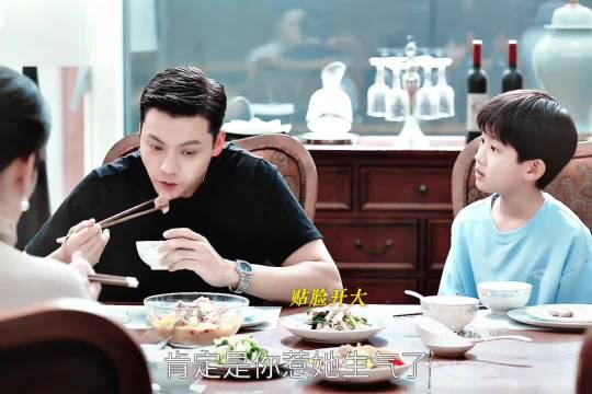 妻子离席致家宴索然无味，子女思念其手艺