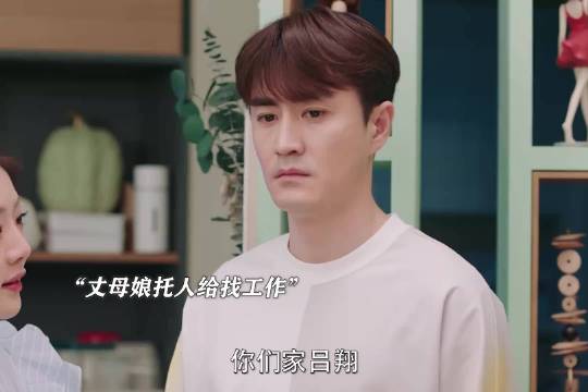 一个家幸不幸福，媳妇的角色很重要