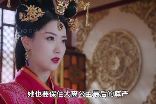 女人为了找到孩子不惜犯下大错，最后却是自食其果