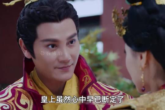 小皇子只是好心的送给她一朵花却不想引来了危险