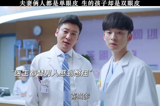 把出轨拍得这么纯情吗？