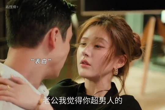 喝酒喝多了不怕，就怕有人帮你回忆