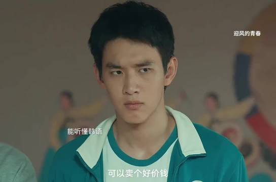 父亲出乎意外没有打儿子这是怎么回事？