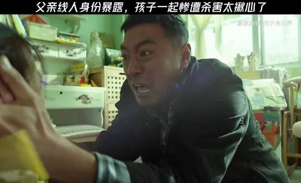 这部影片太精彩了，全程高然