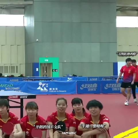 2020年国乒队员发型引热议，王楚钦难辨认