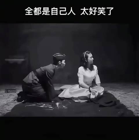 电影私人订制苗圃白百何郑恺葛优上演温暖监狱戏