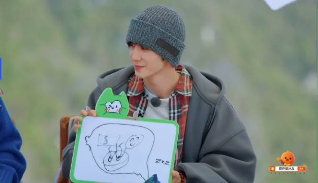 陈哲远加盟现在就出发，自曝只为吃饭遭沈腾调侃